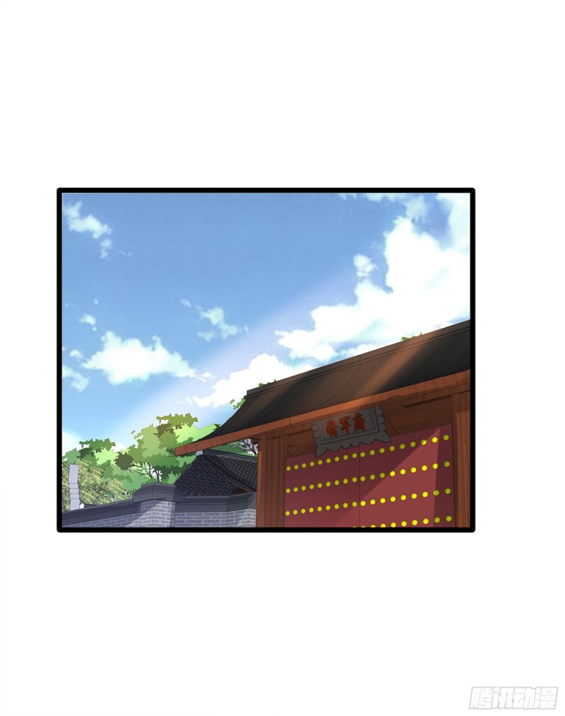 第221话 改邪归正29