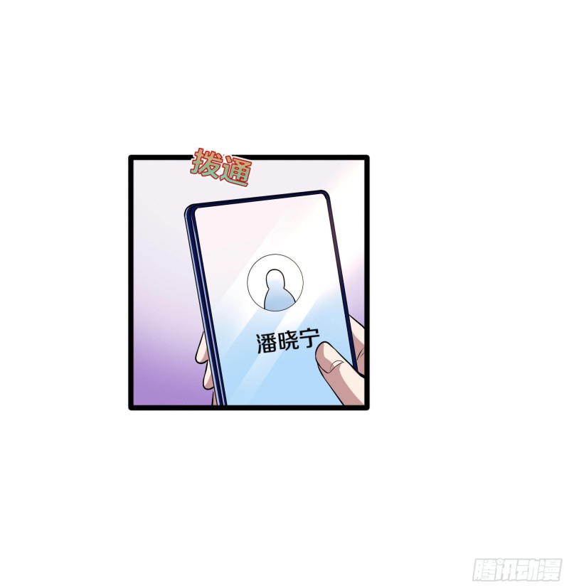 第221话 改邪归正8