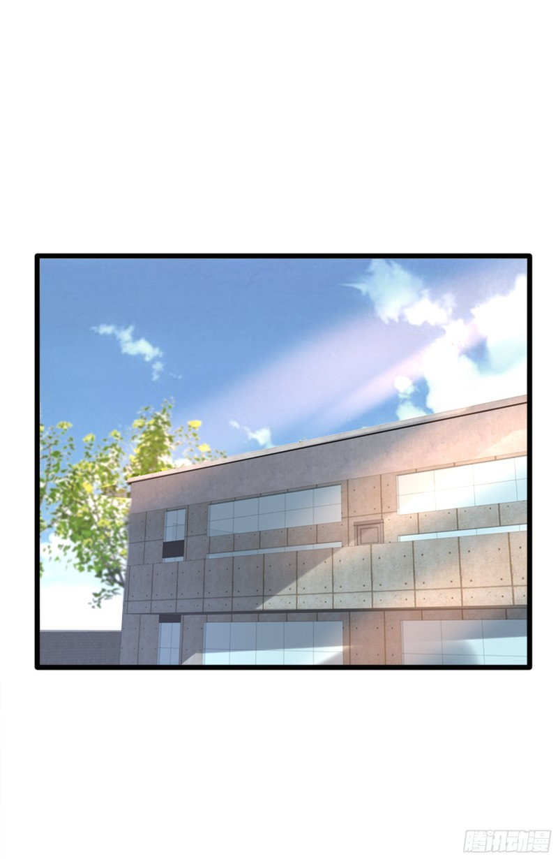 第224话 交换人质1