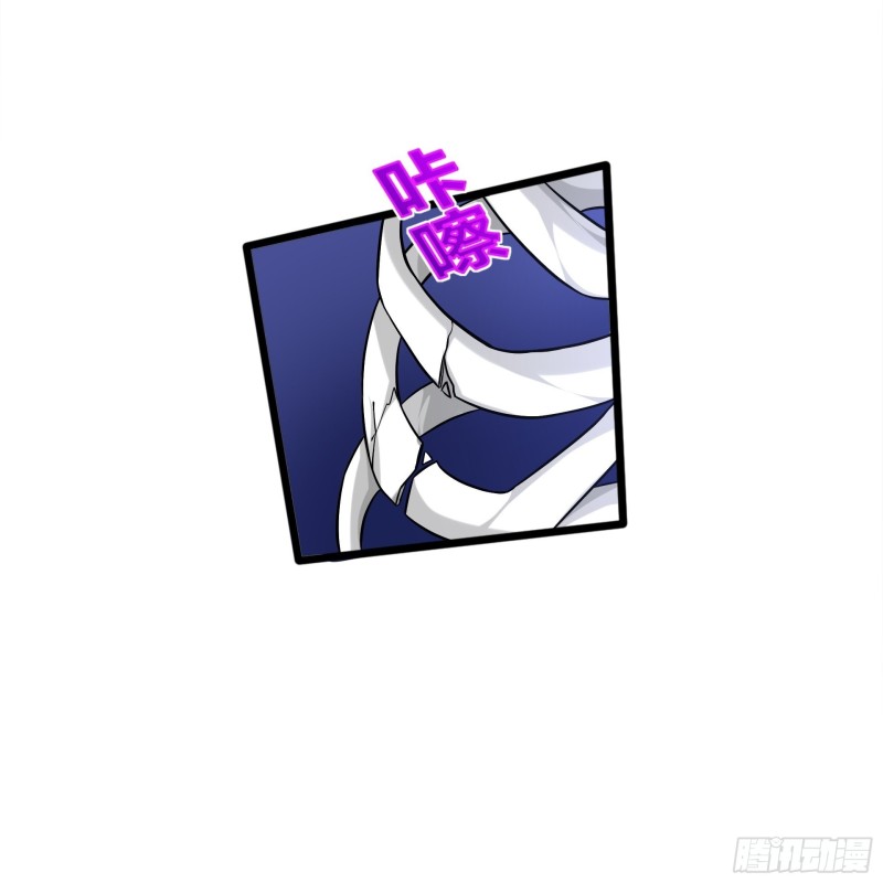 第226话 交手14