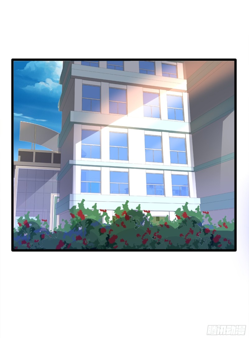 第228话 好久不见15