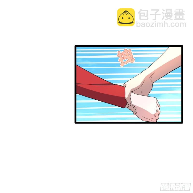 第228话 好久不见19