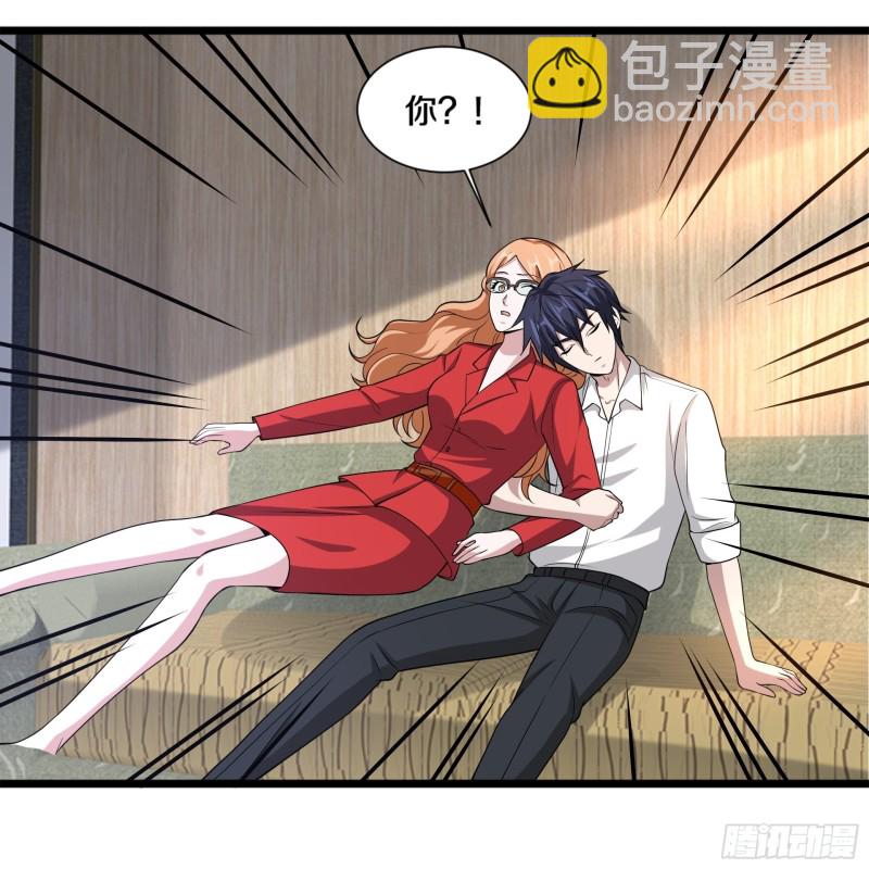 第228话 好久不见20