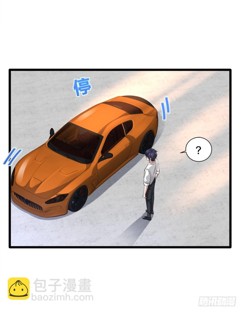 第228话 好久不见8