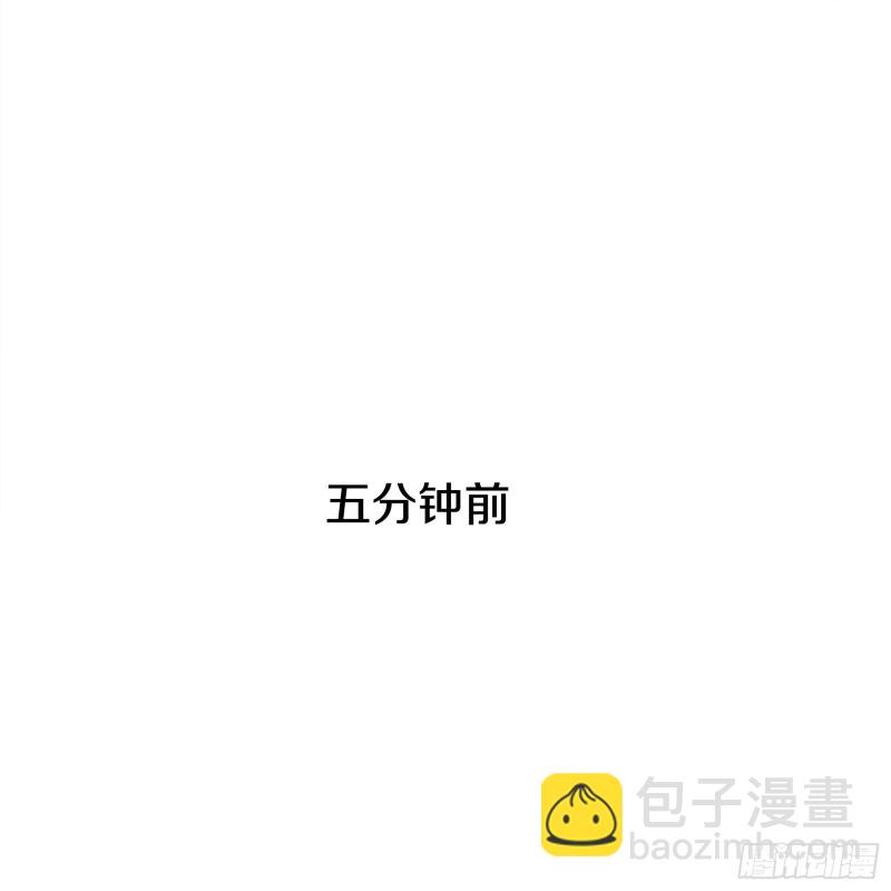 第230话 打个赌14