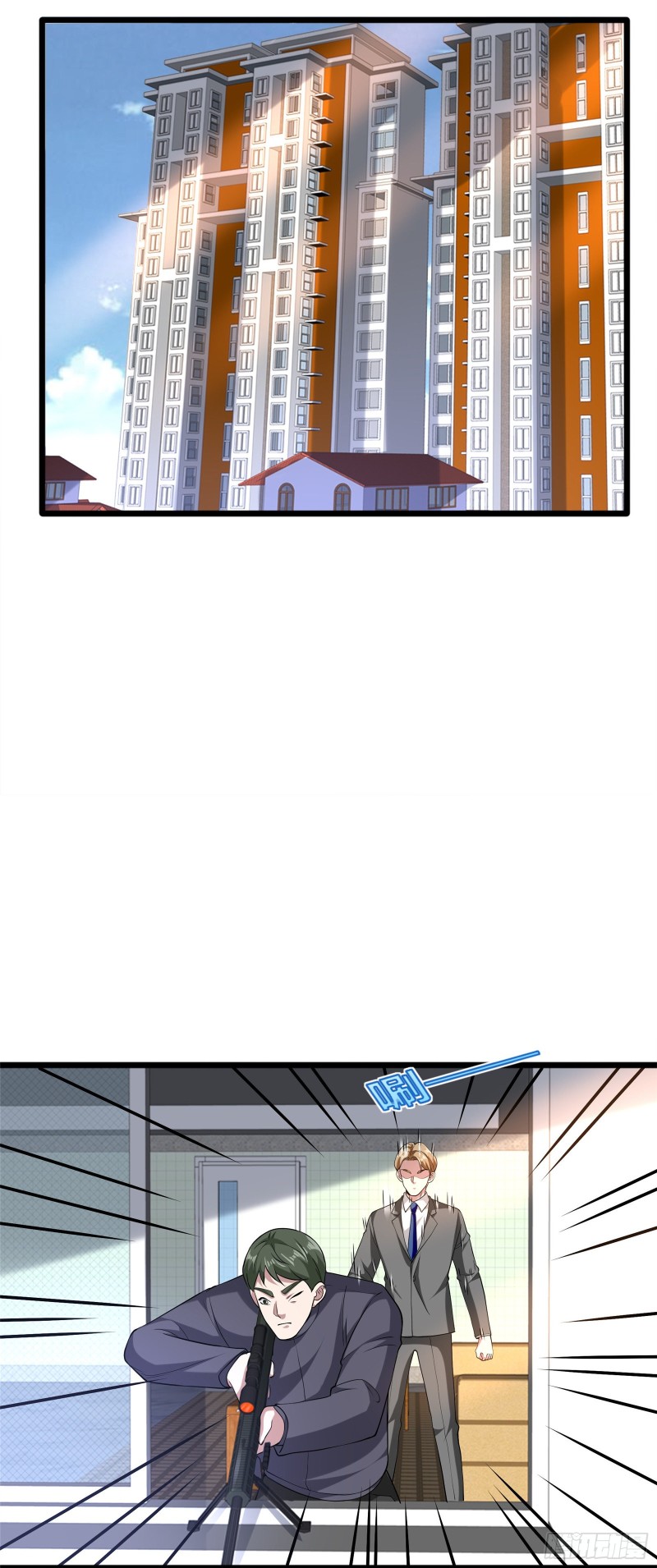 第230话 打个赌15