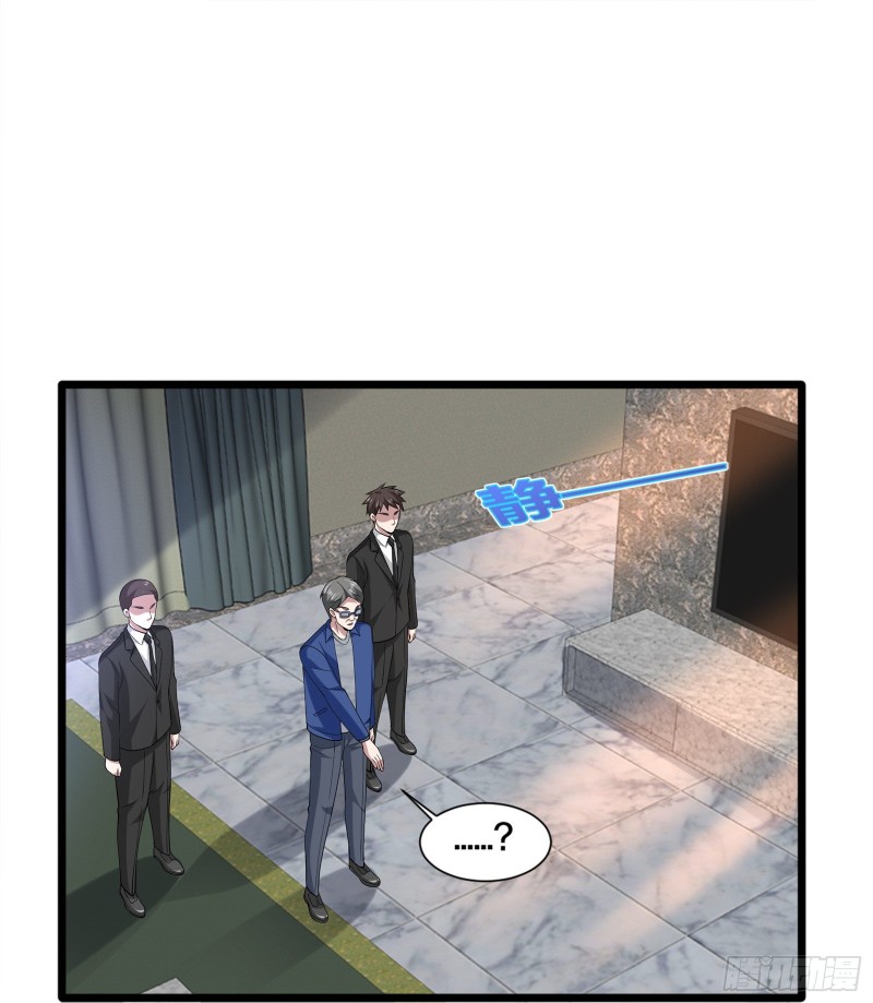 第230话 打个赌18