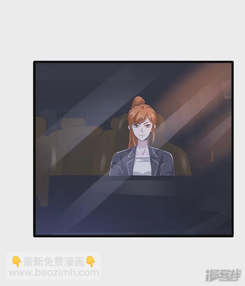 第232话 将计就计12