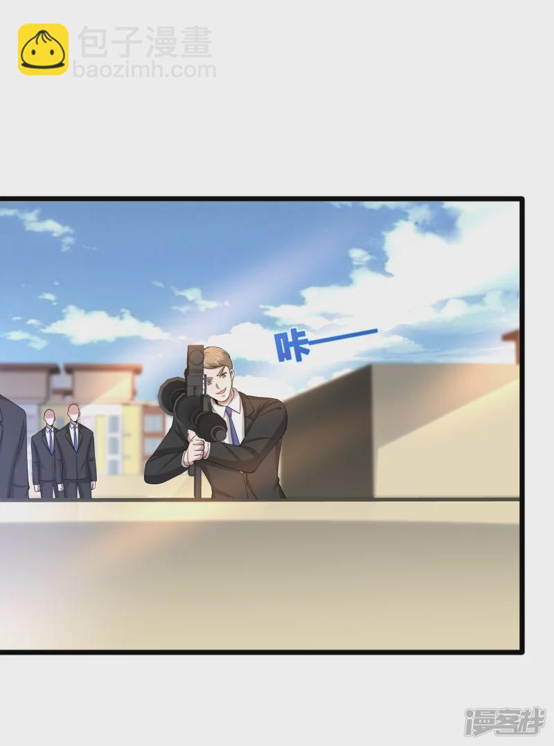 第237话 天空之心16