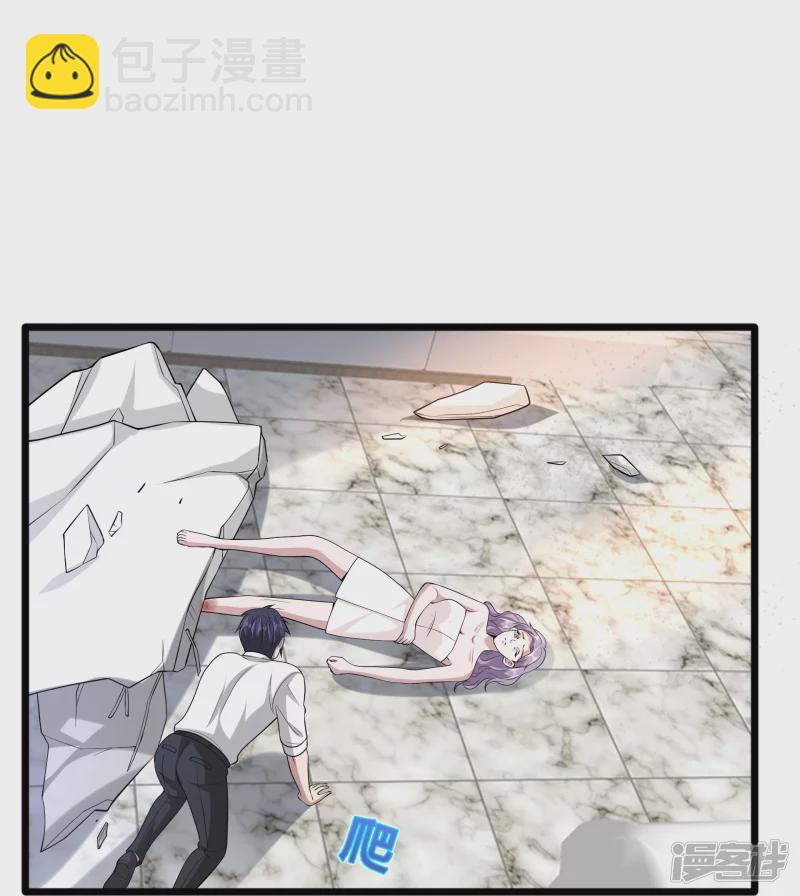 第237话 天空之心21