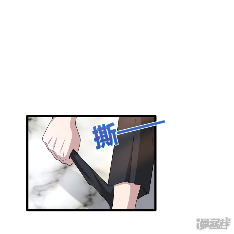 第237话 天空之心31