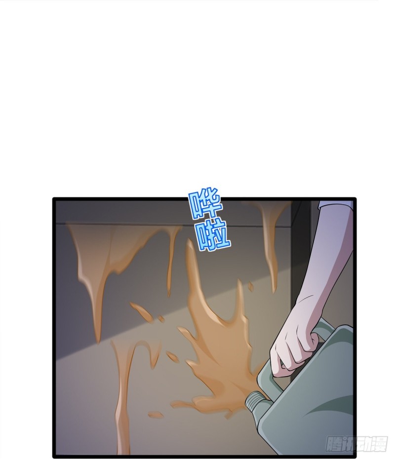 第240话 解开心结25