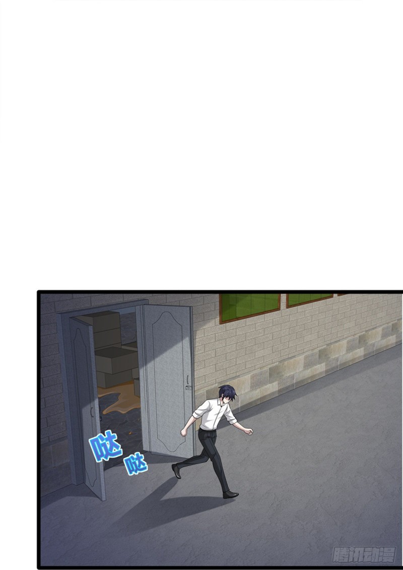 第240话 解开心结26