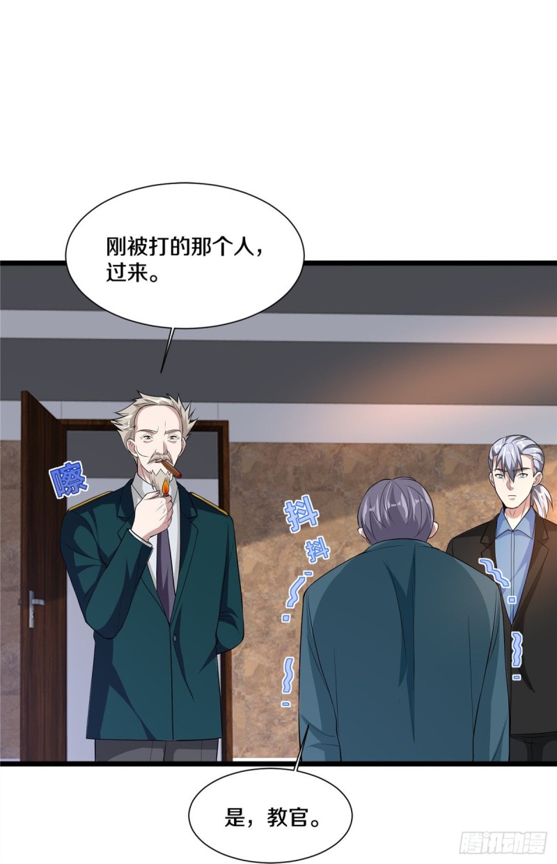 第240话 解开心结35