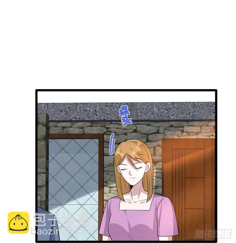 第240话 解开心结9