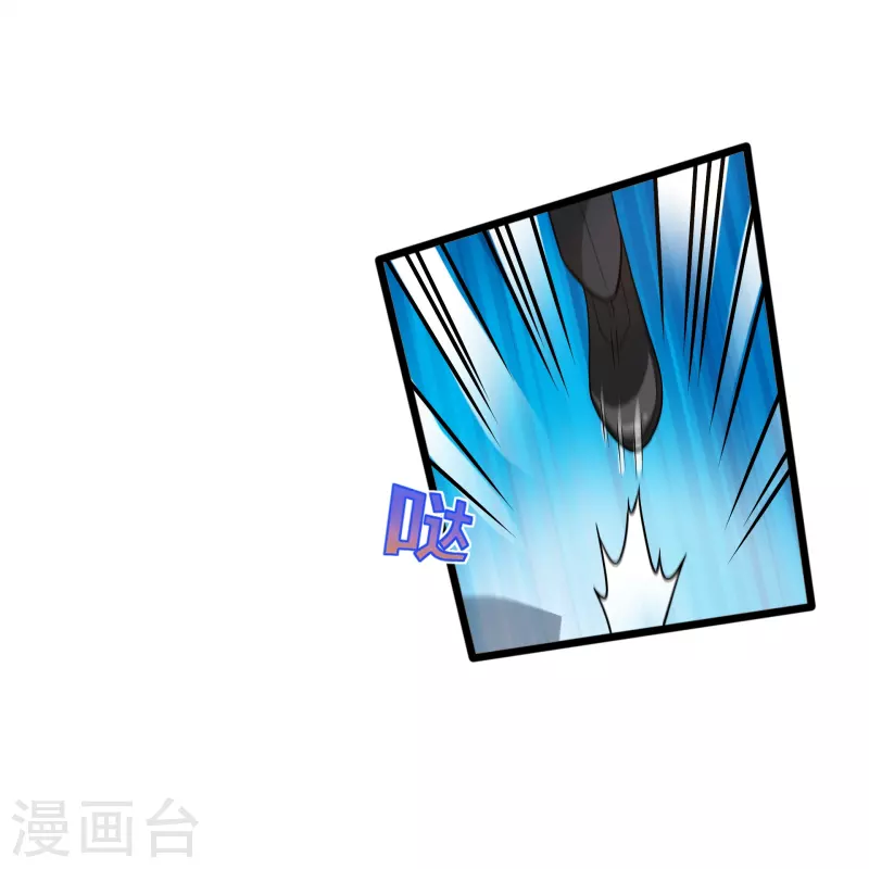 第242话 一号野兽11