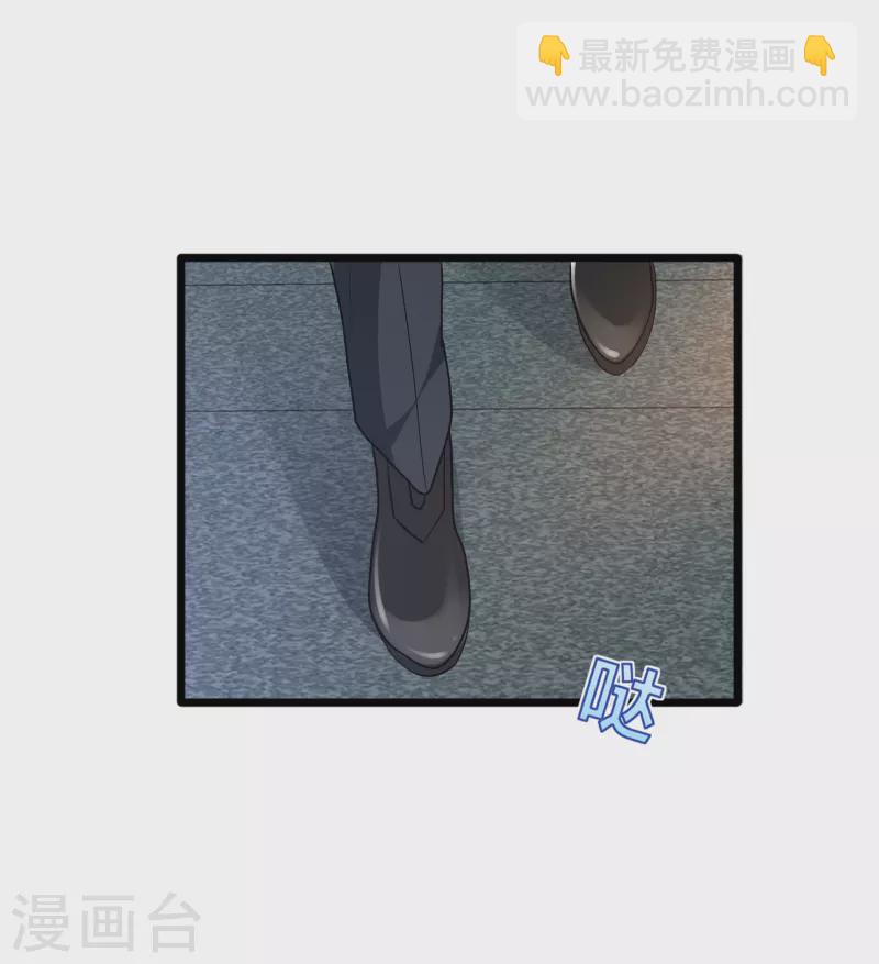 第260话 接我衣钵4