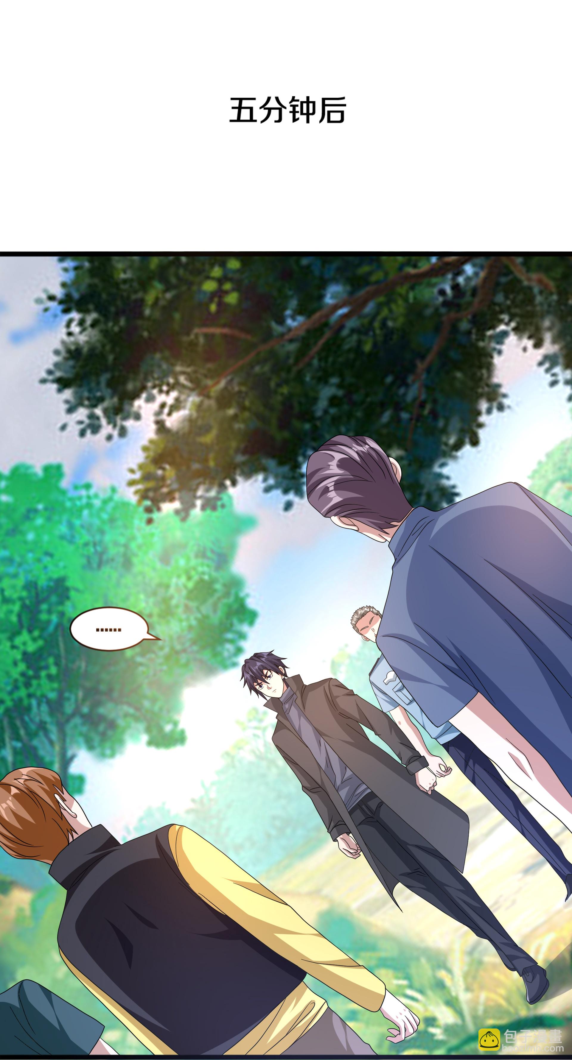 第271话 那就试8