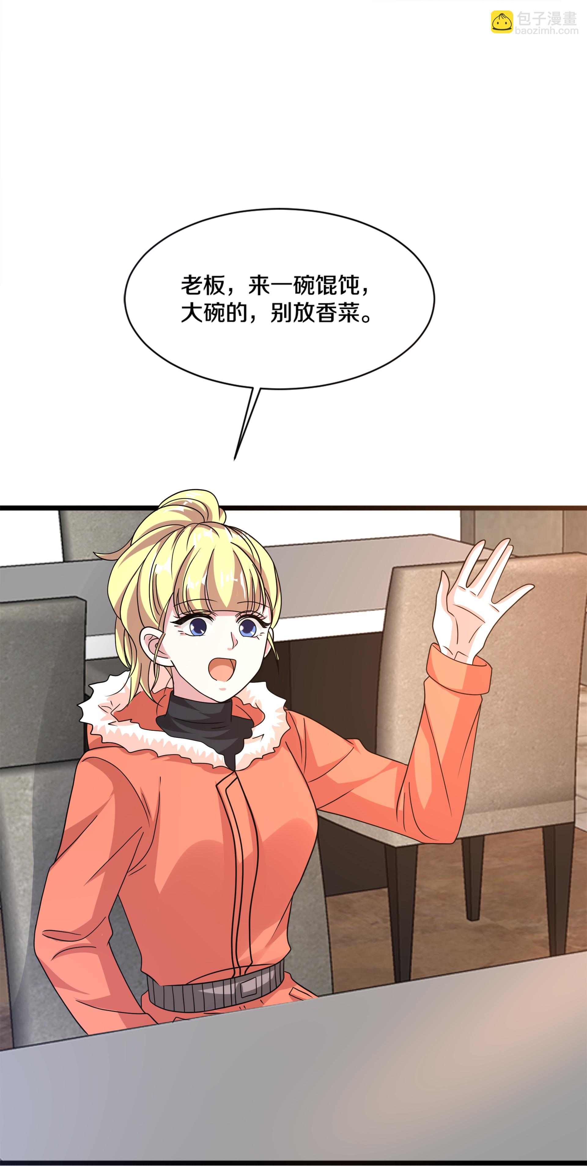 第272话 兄弟们，归队吧25