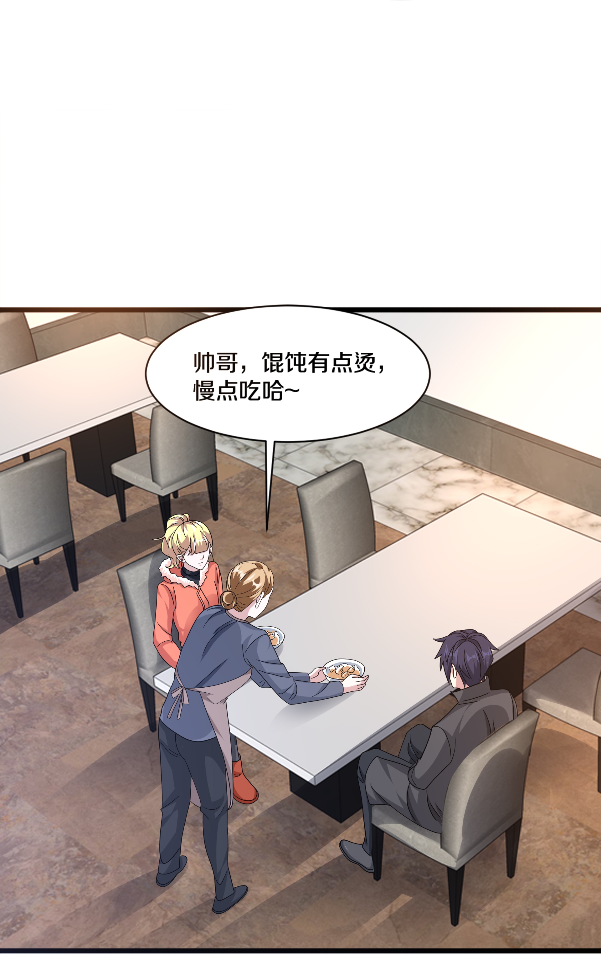 第272话 兄弟们，归队吧31