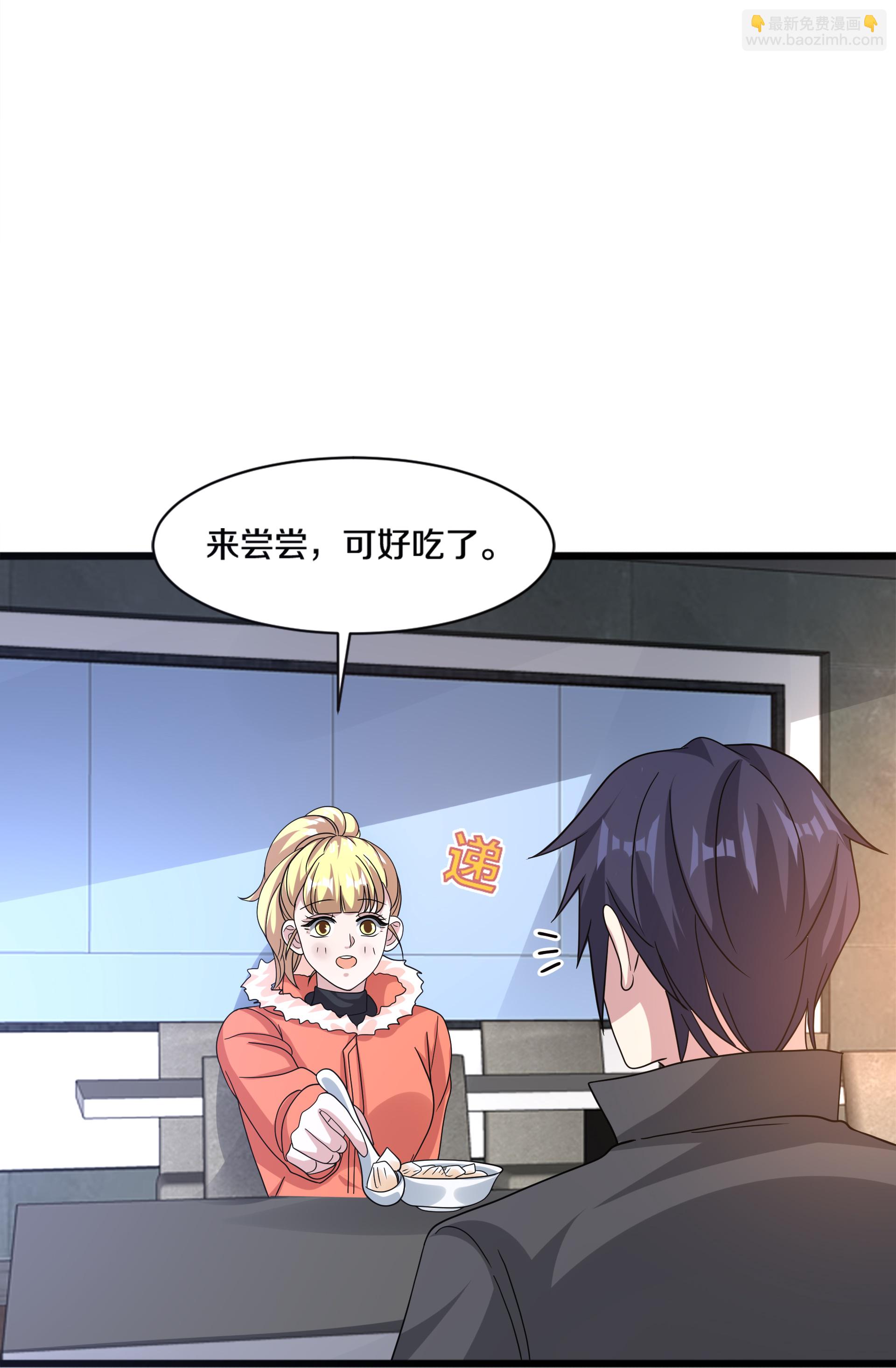 第272话 兄弟们，归队吧32