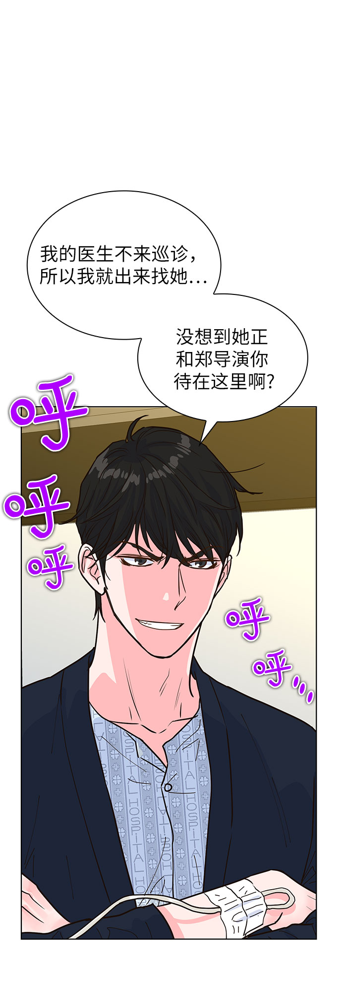 第18话1