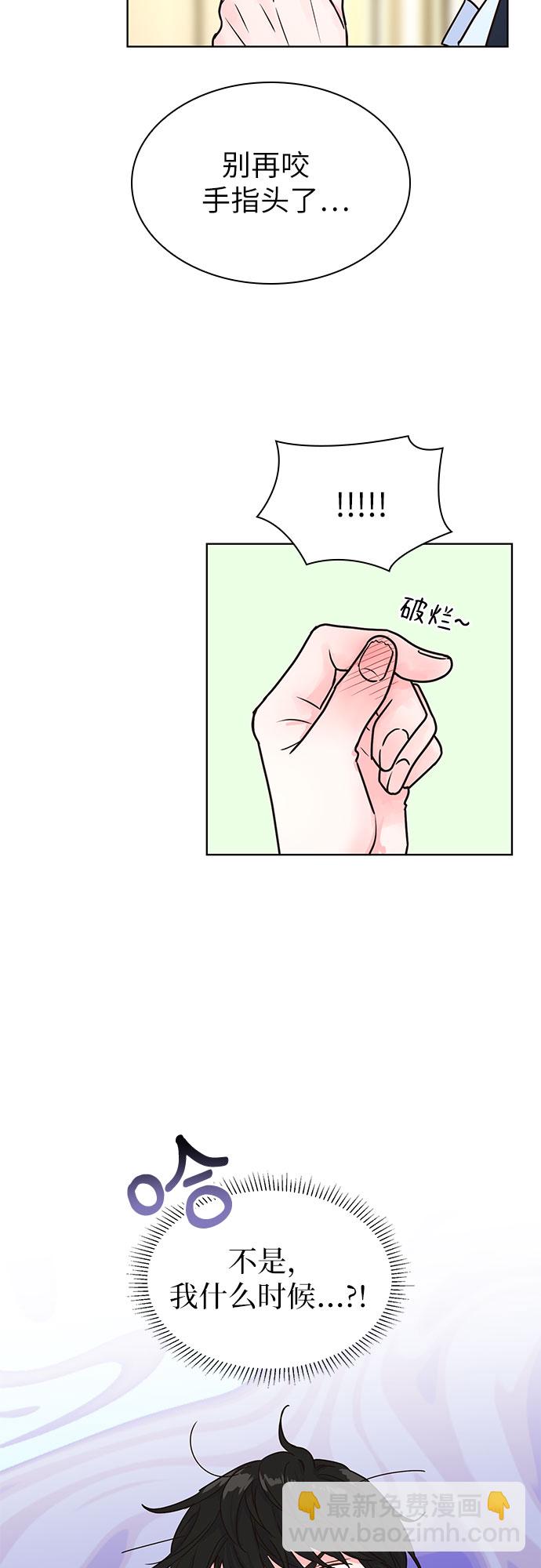 第18话31