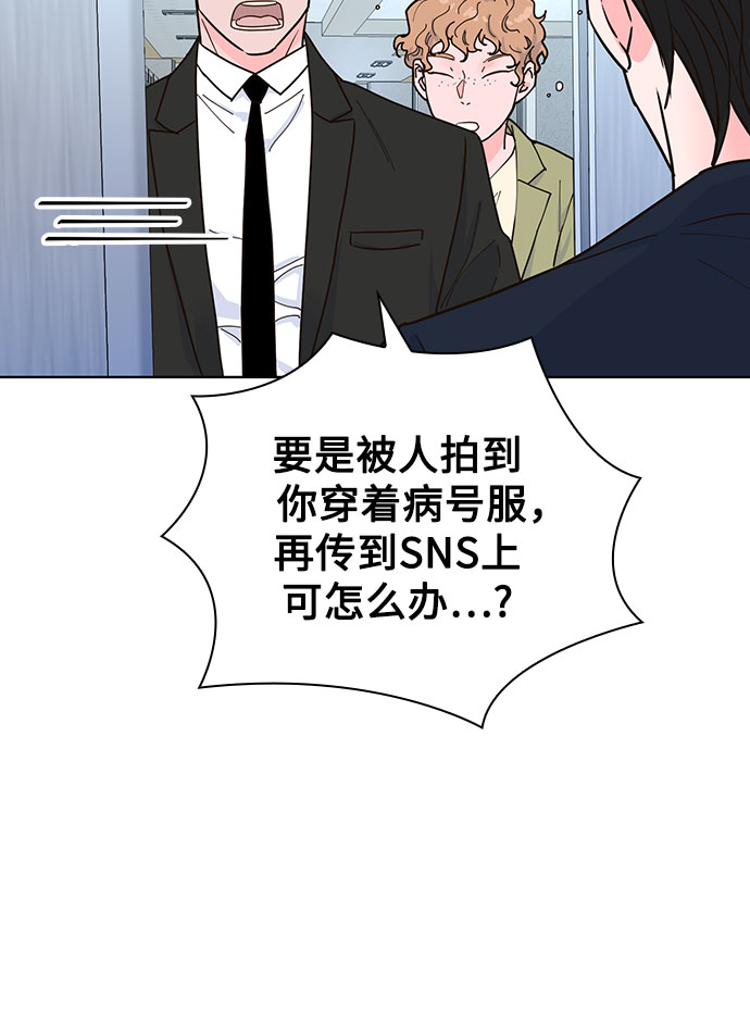 第18话42