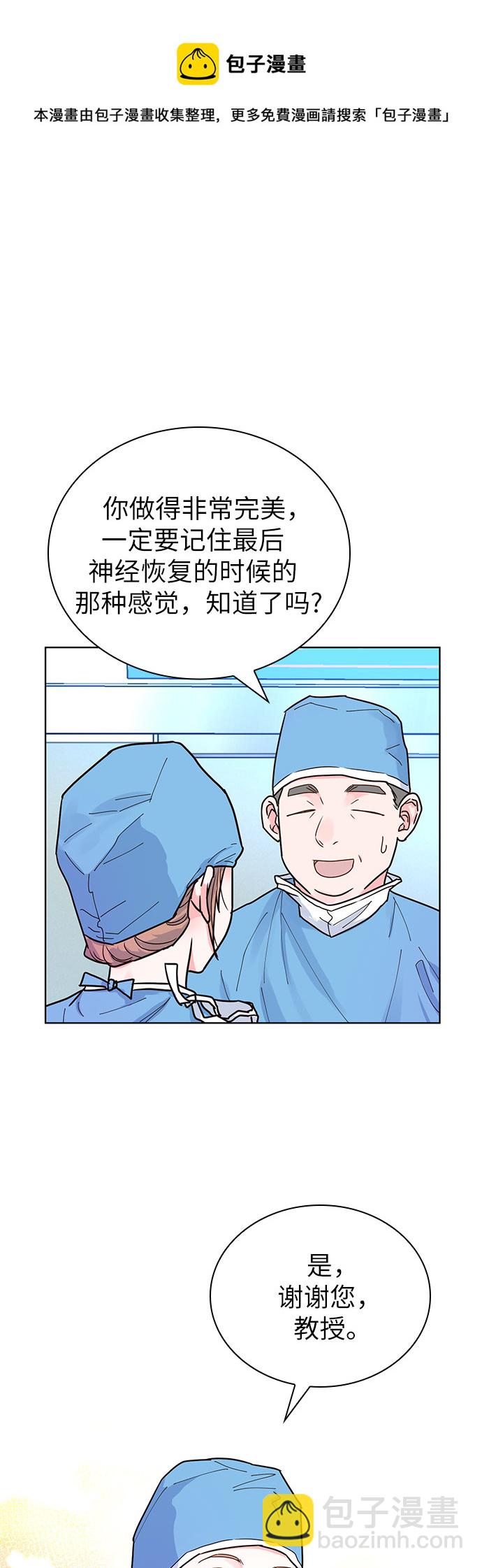 第18话49