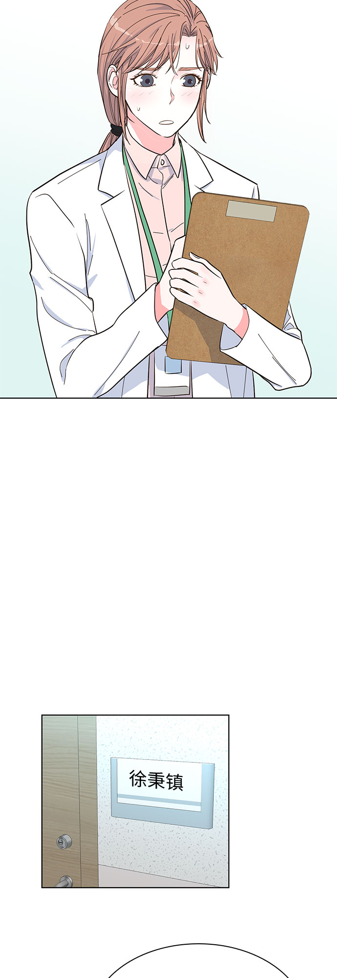 第40话26