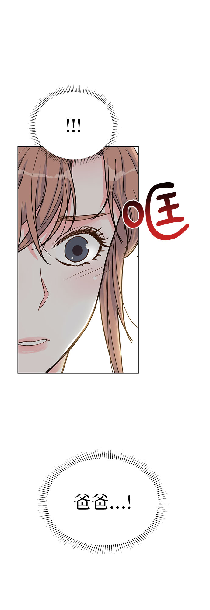 第45话1