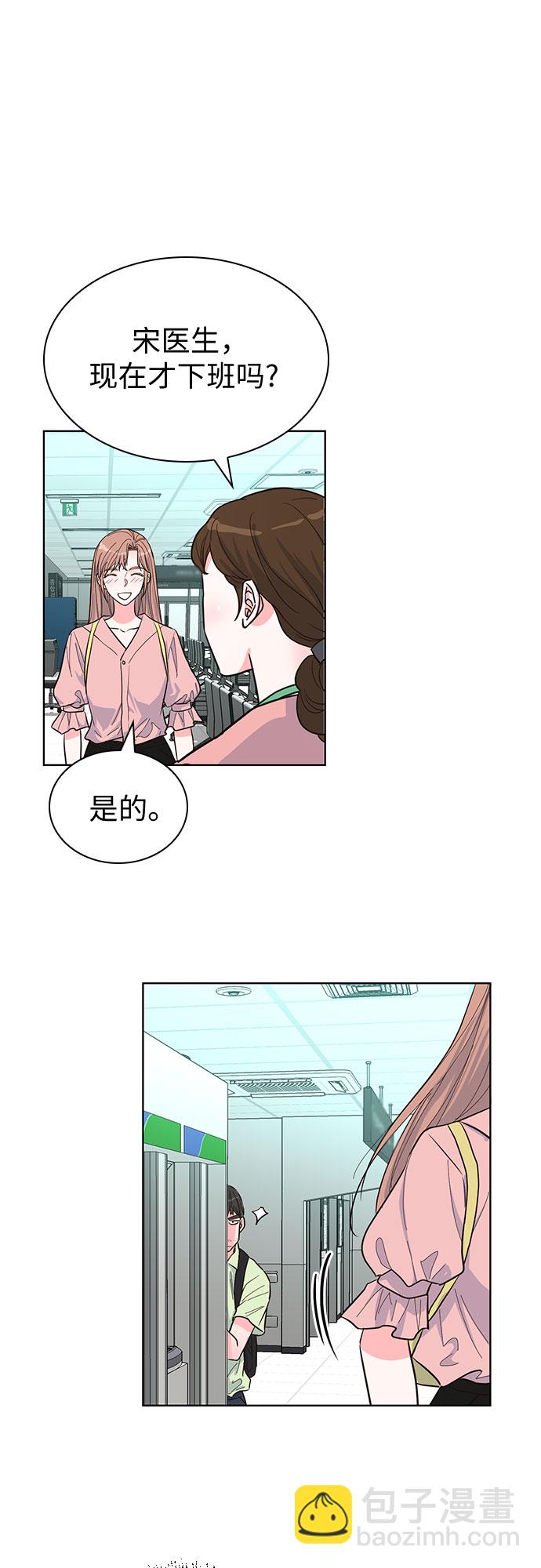 第45话33