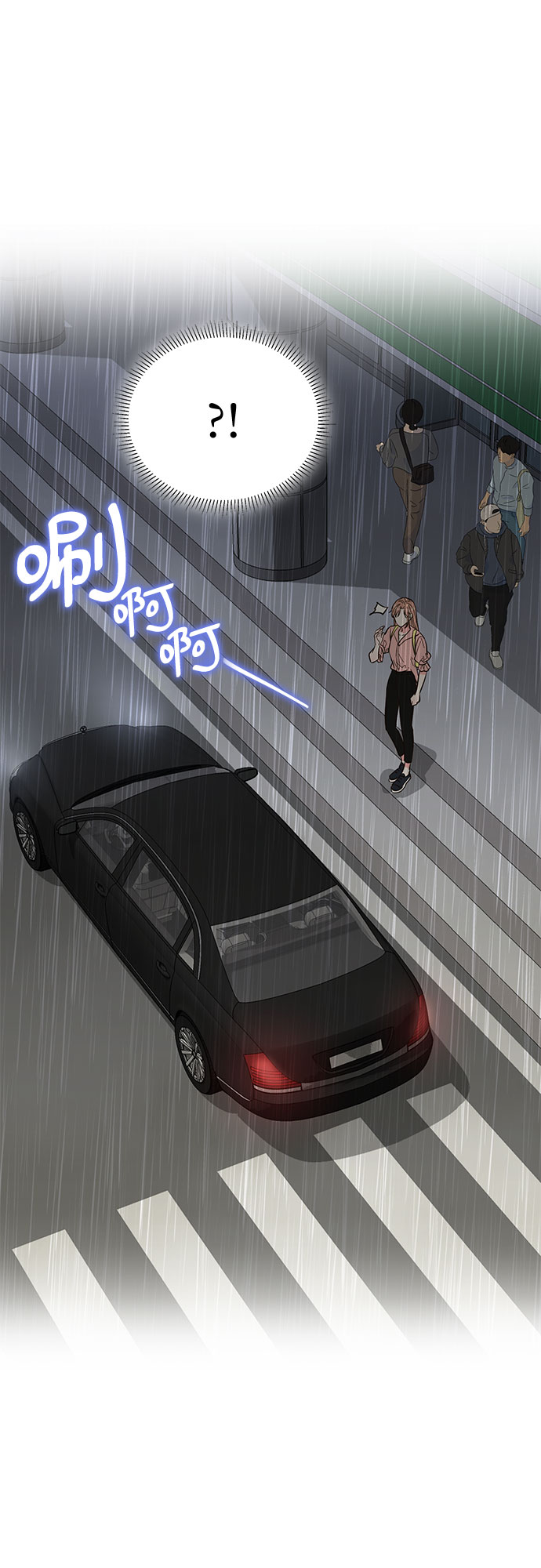 第45话39