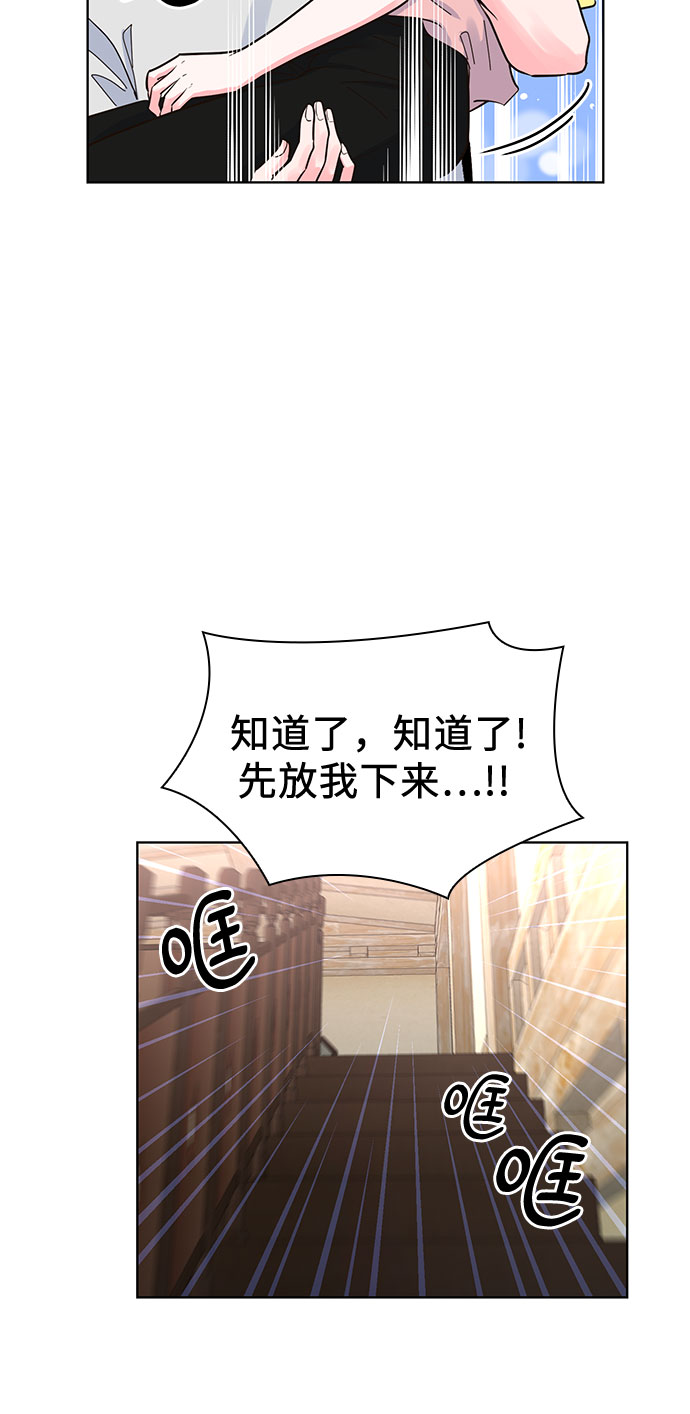 第45话60