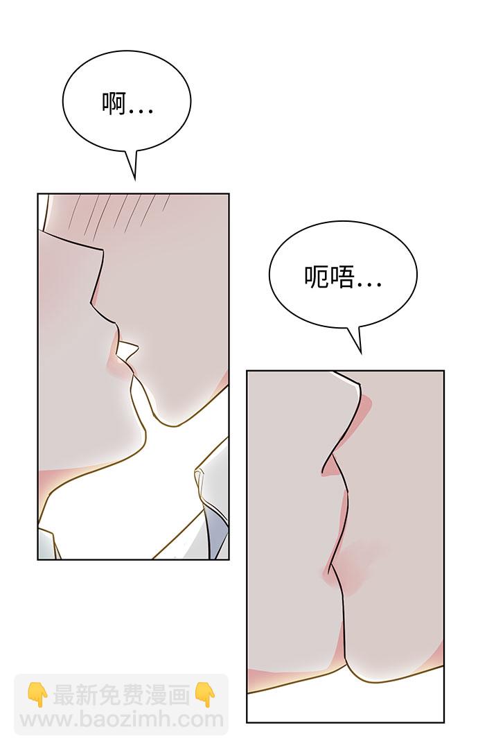 第50话15