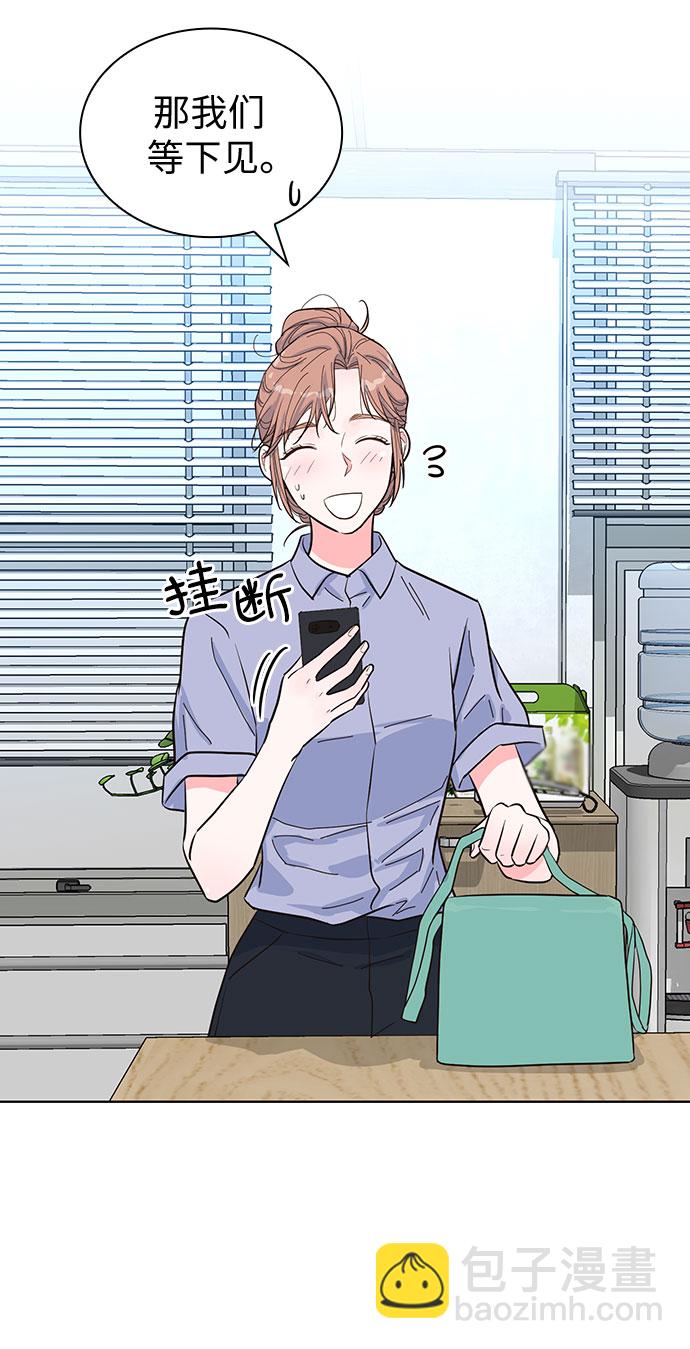第50话31