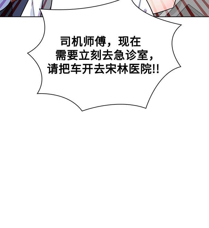 第50话37