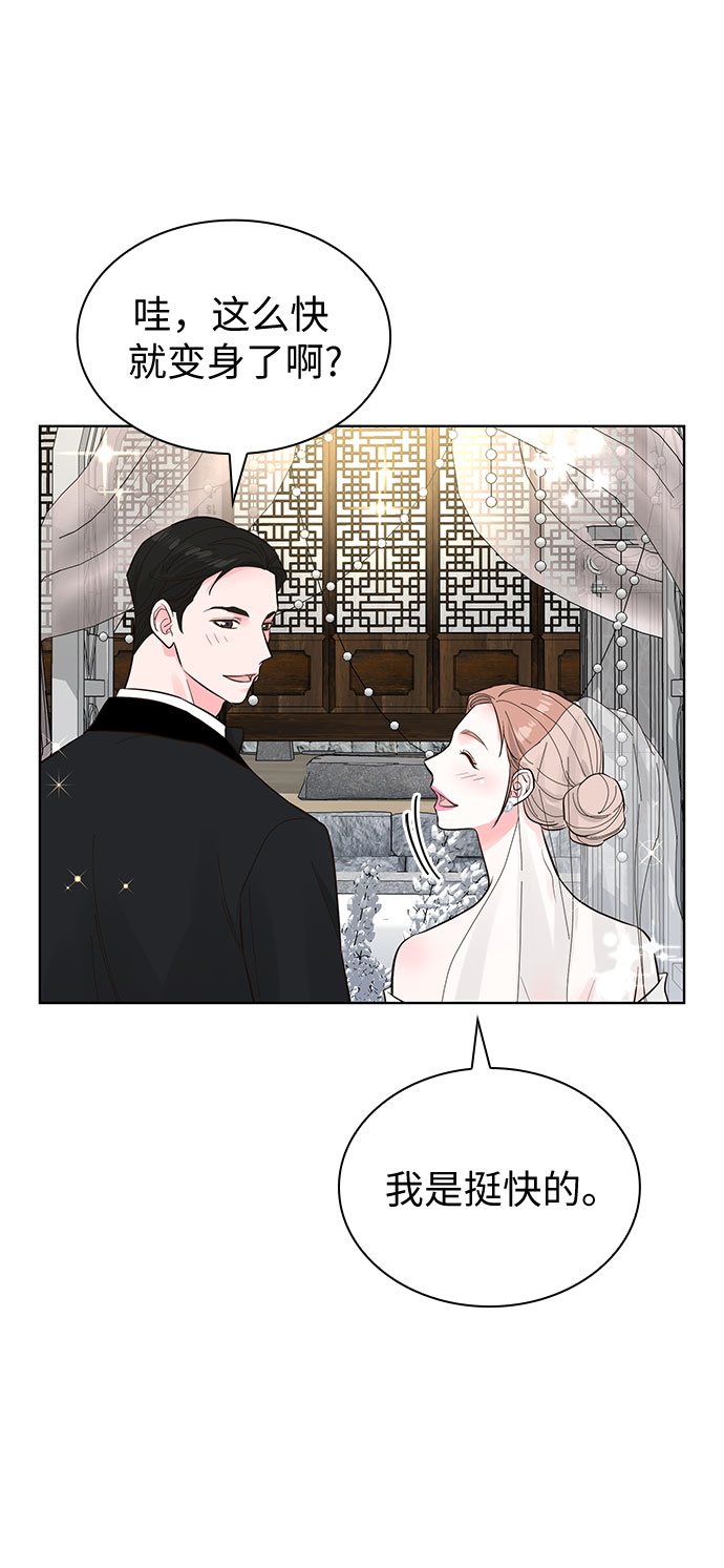 第50话50