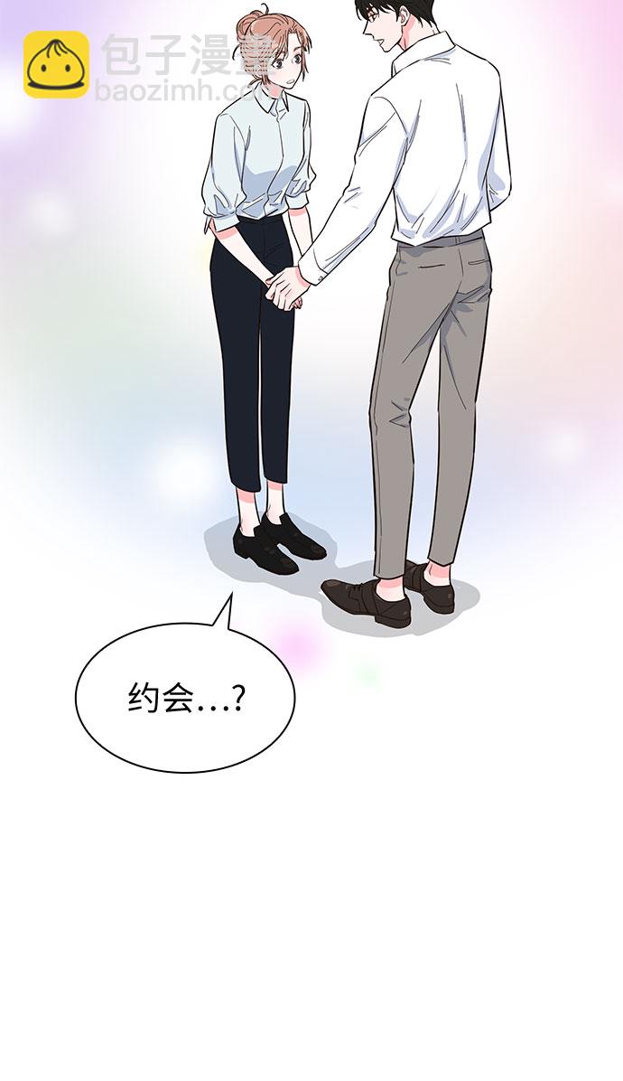 第50话6