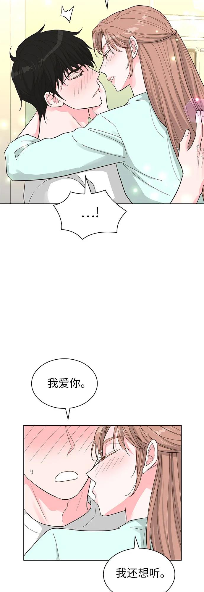 第59话11