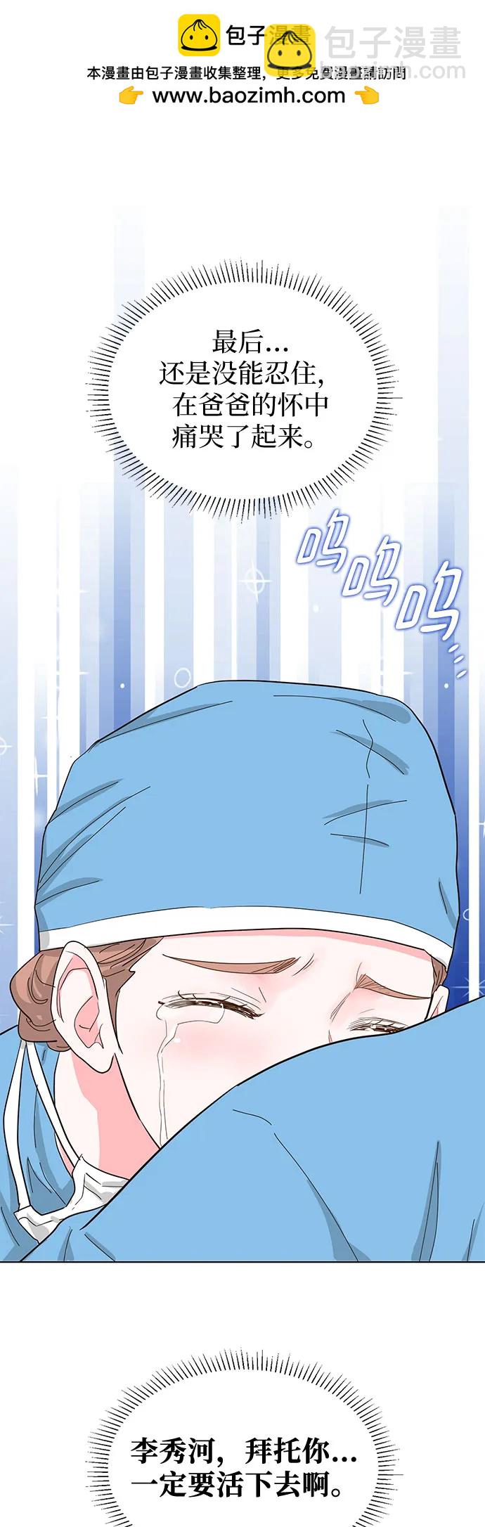 第68话1