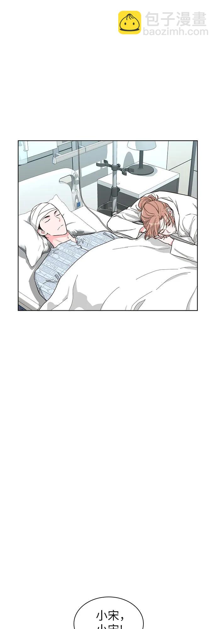 第68话13