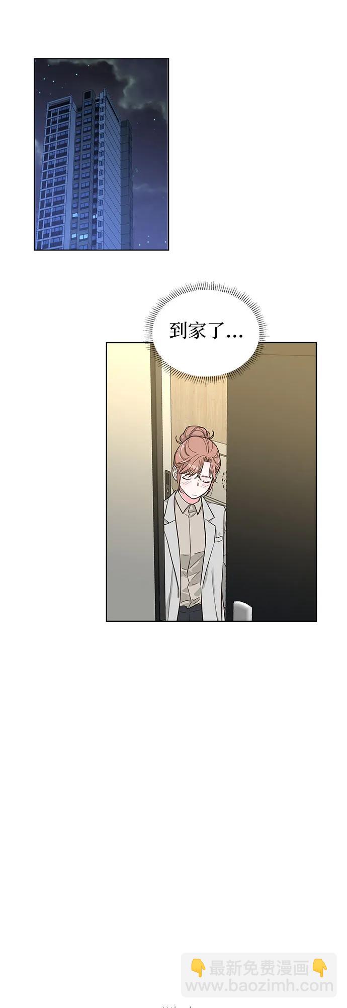 第68话18