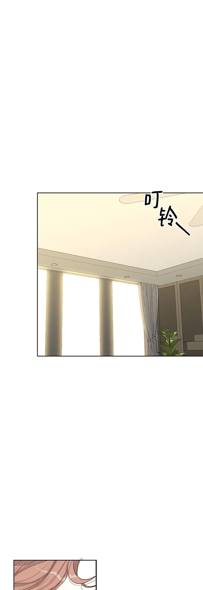 第68话23