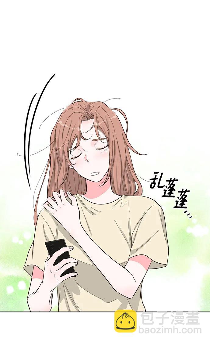 第68话25