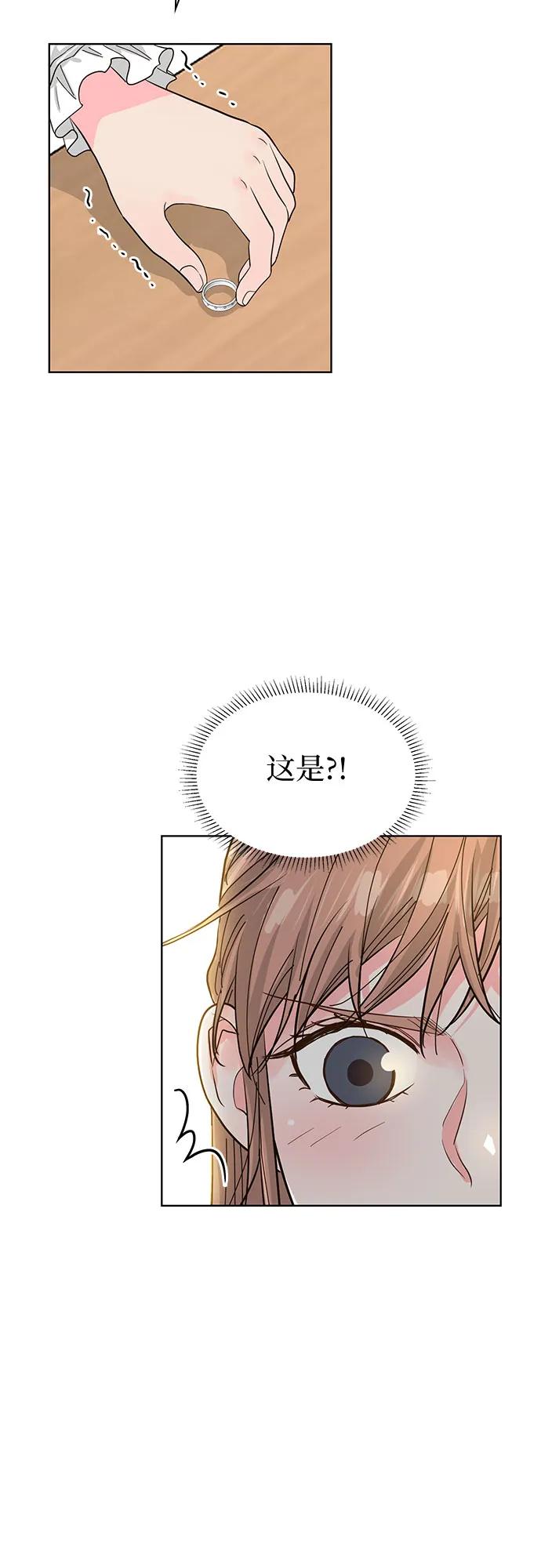 第68话34