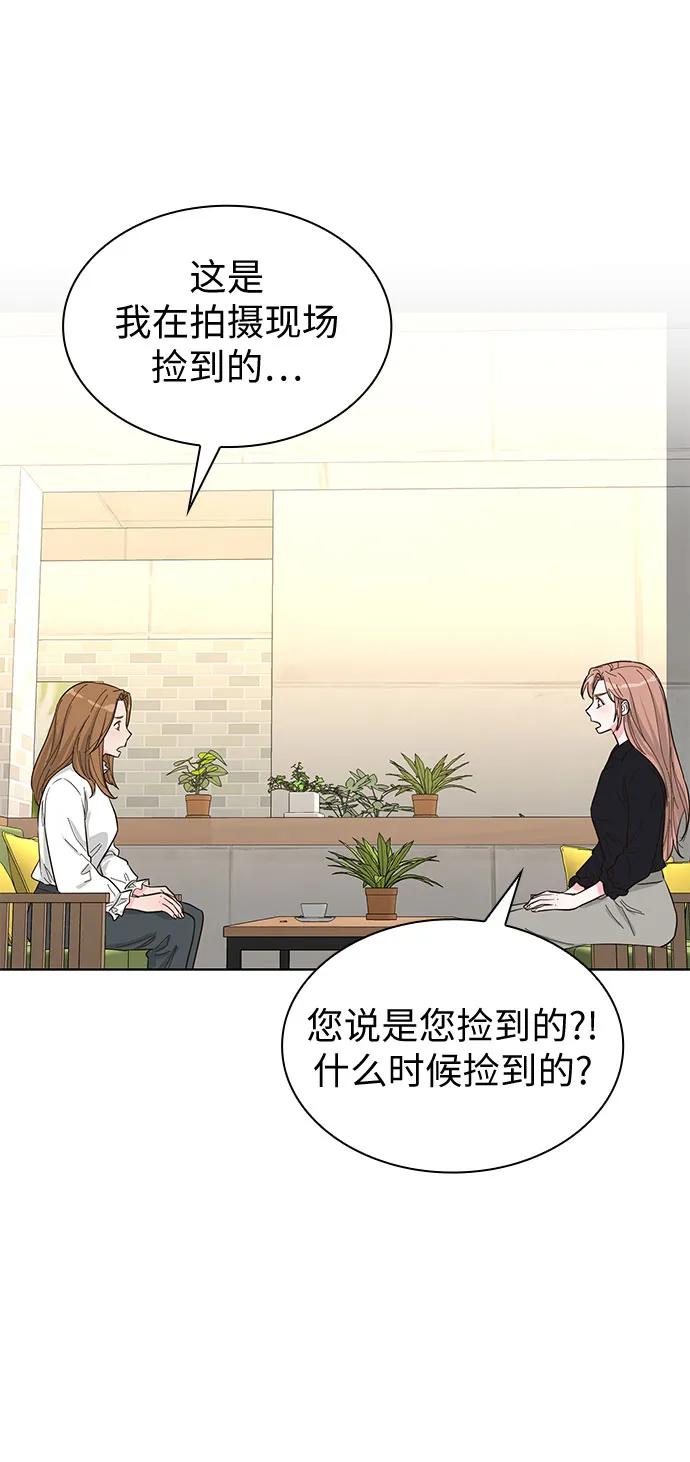 第68话35