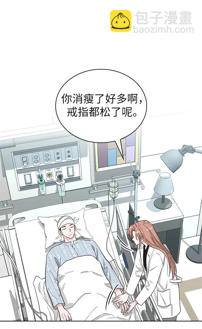第68话52