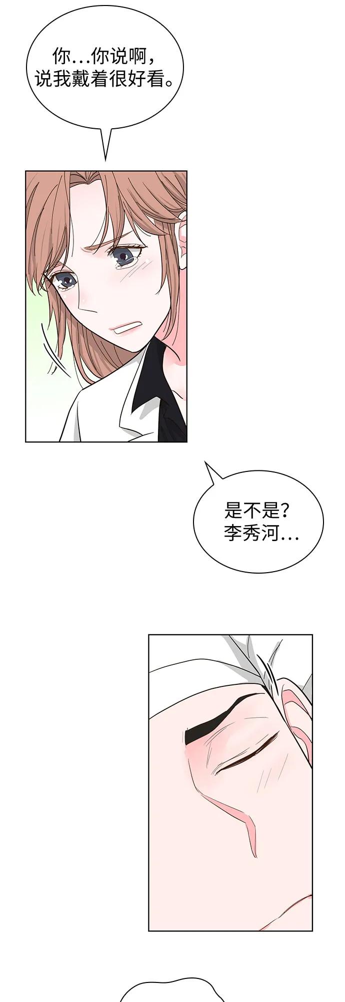 第68话56