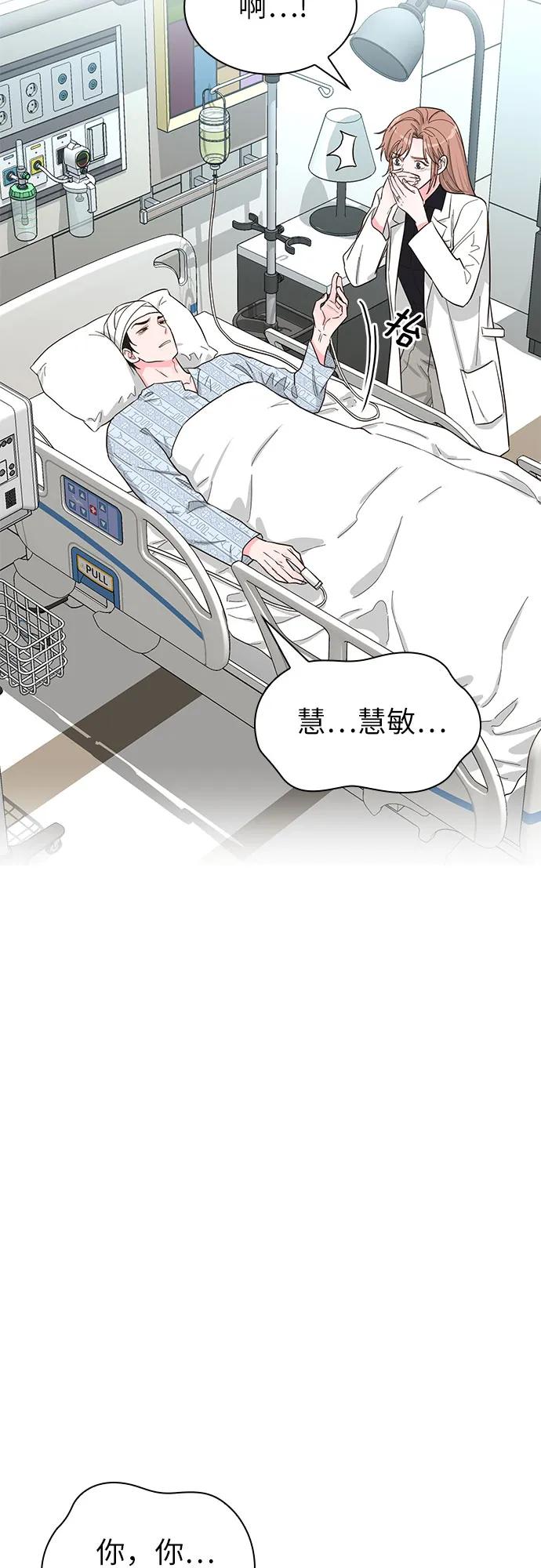 第68话59
